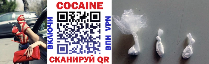 Купить наркотики сайты Челябинск АМФ  Бошки Шишки  Псилоцибиновые грибы  Меф  ГАШИШ  APVP 