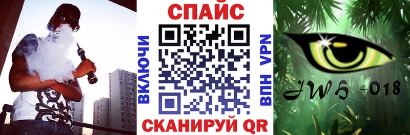 Бутират Butirat  хочу   Челябинск 