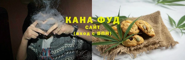 сатива Алексеевка
