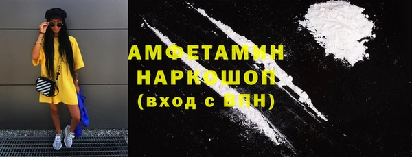 мяу мяу мука Алексин