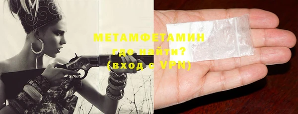 мяу мяу мука Алексин