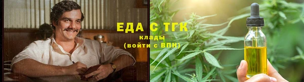 сатива Алексеевка