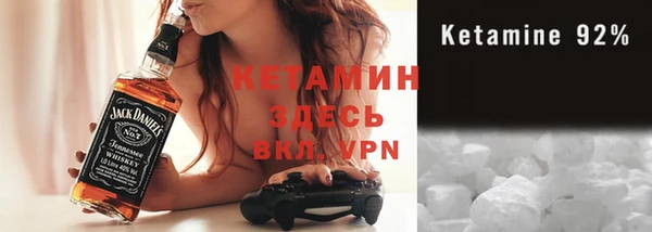сатива Алексеевка