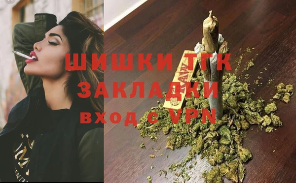 ПСИЛОЦИБИНОВЫЕ ГРИБЫ Алзамай