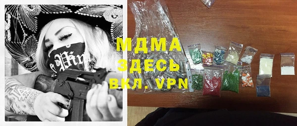 мяу мяу мука Алексин