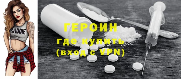 каннабис Медвежьегорск