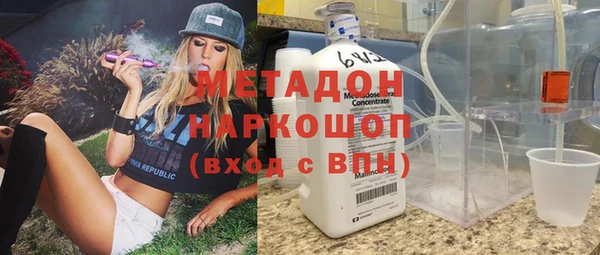 мяу мяу мука Алексин