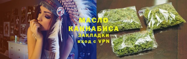 мяу мяу мука Алексин